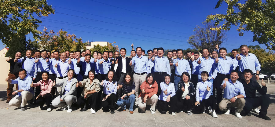 新恒匯2023年中高層管理干部培訓(xùn)班活動圓滿收官