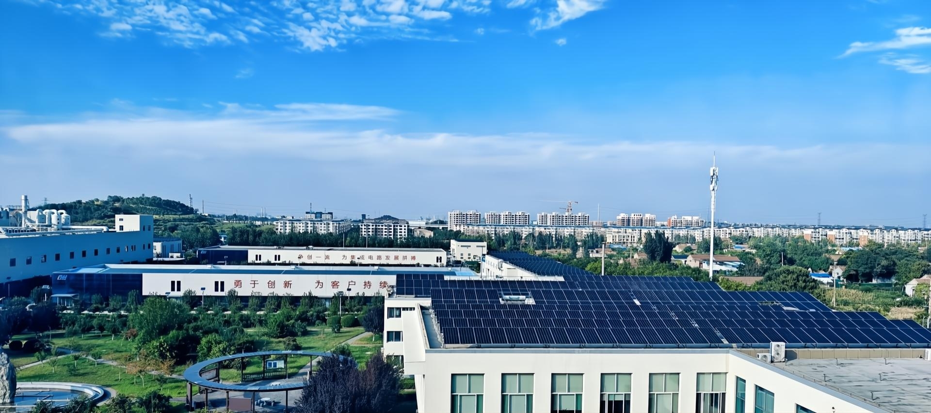 建立光伏和太陽能發(fā)電站